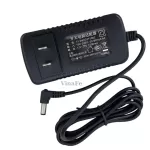 Nguồn Adapter 12V 1.5A FJ-SW1201500C